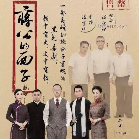 在中文系读书，一场文字与灵魂的深度对话📚✨
